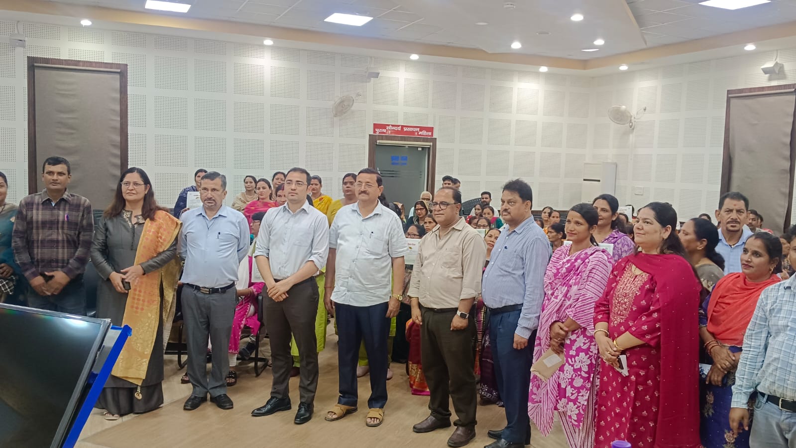 रुद्रपुर में 50 महिला कृषकों का सम्मान, आधुनिक खेती से आत्मनिर्भरता पर जोर