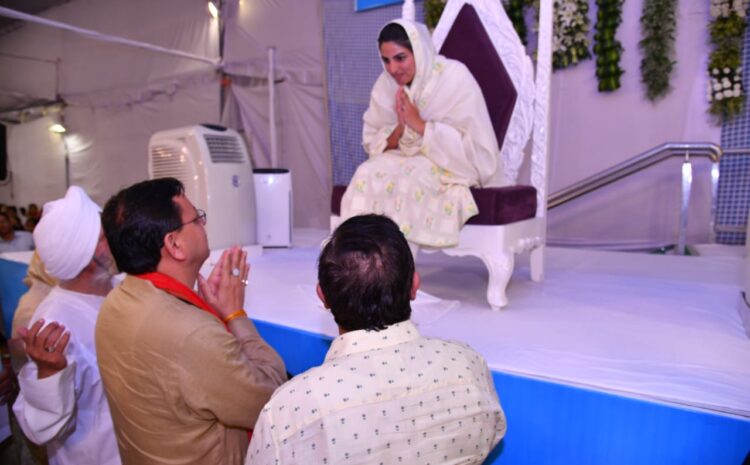  मुख्यमंत्री ने की संत निरंकारी मिशन की प्रमुख सद्गुरु माता सुदीक्षा से भेंट