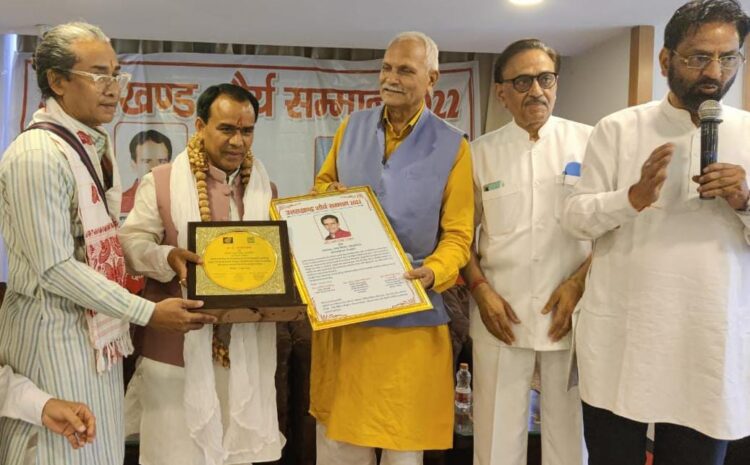  कैबिनेट मंत्री डॉ0 धन सिंह रावत को उत्तराखंड शौर्य सम्मान से सम्मानित किया गया