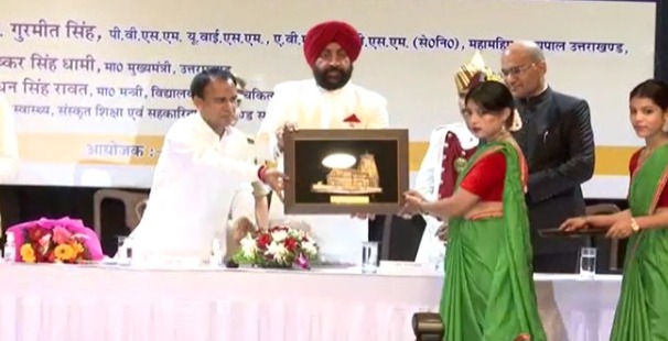  शिक्षक दिवस समारोह , राज्यपाल गुरमीत सिंह ने प्रदेश के 41 शिक्षकों को किया सम्मानित