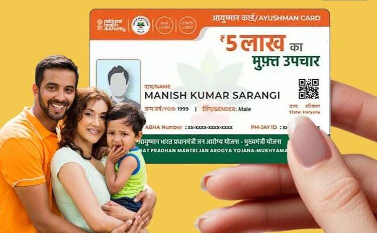 Delhi Budget 2025: दिल्ली बजट में ऐलान, लागू होगी आयुष्मान योजना, 5 नहीं 10 लाख का स्वास्थ्य बीमा