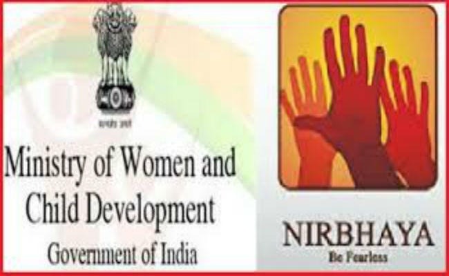  Nirbhaya Fund: सरकार ने महिलाओं की सुरक्षा बढ़ाने के लिए निर्भया फंड के तहत योजनाएं लागू कीं, निर्भया फंड का करीब 76% हिस्सा इस्तेमाल किया