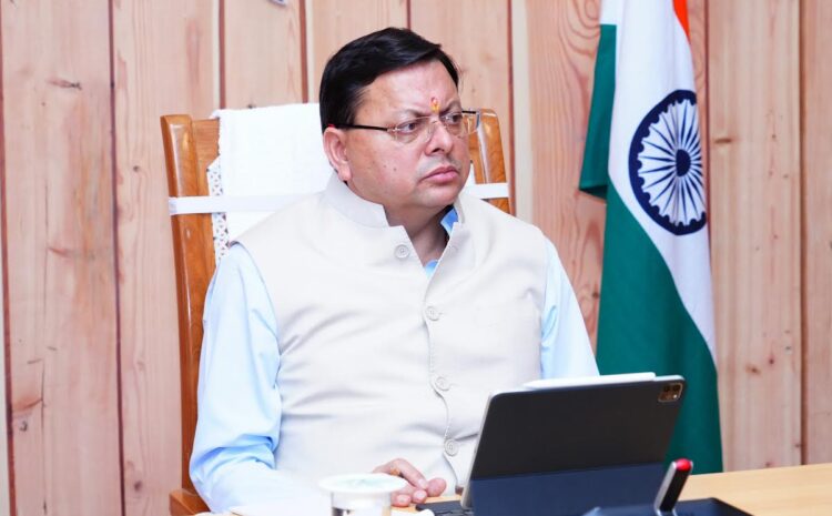 Uttarakhand: ज्योतिर्मठ के पुनर्निर्माण को केंद्र से 291 करोड़ की सौगात, बदरीनाथ कपाट खुलने से पहले खुशखबरी