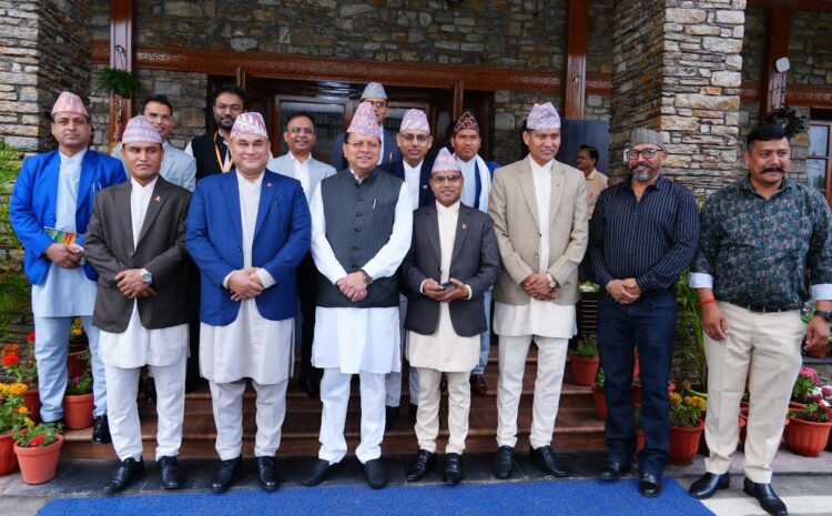 नेपाल और उत्तराखंड के बीच रिश्ते और होंगे मजबूत, मुख्यमंत्री धामी से मिले नेपाली प्रतिनिधिमंडल