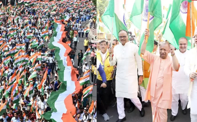 Uttar Pradesh: भारत शौर्य तिरंगा यात्रा में बोले CM योगी – “भारत किसी को छेड़ता नहीं, लेकिन अगर कोई छेड़ेगा तो छोड़ेगा भी नहीं”