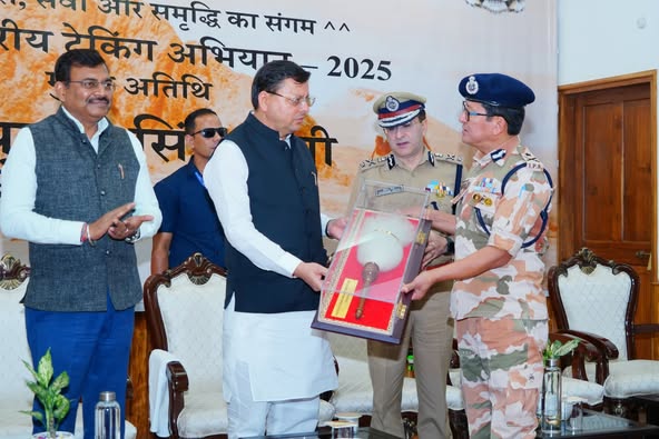 Dehradun: मुख्यमंत्री धामी ने हिमाद्री ट्रैकिंग अभियान को किया रवाना, ITBP का 1032 किमी का सामरिक-सांस्कृतिक मिशन शुरू