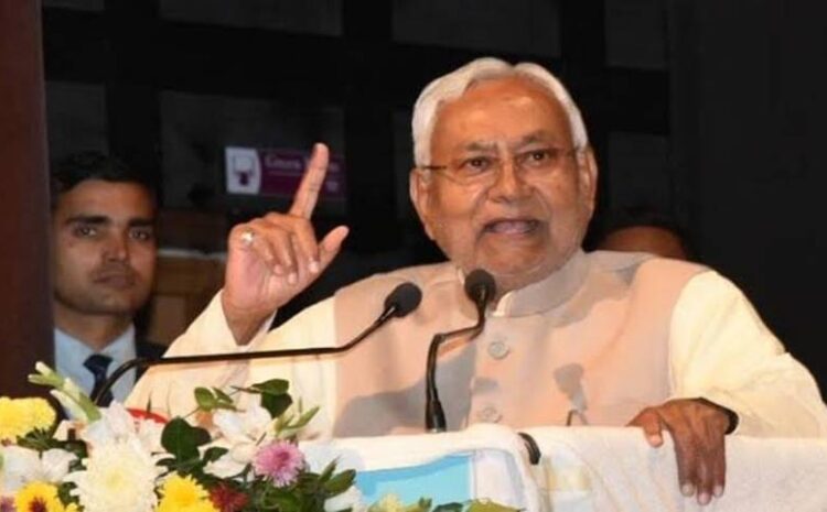  Bihar Business Connect: बिहार में औद्योगिक क्रांति की ओर कदम: 75% बिजनेस कनेक्ट प्रस्तावों पर जमीन पर काम शुरू, 45% निवेश प्रक्रिया में