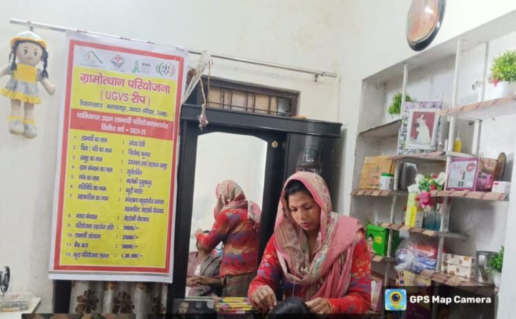 Sandhya Devi Success Story: संध्या देवी की सफलता की कहानी: आत्मनिर्भरता की मिसाल बनीं हरिद्वार की ग्रामीण महिला