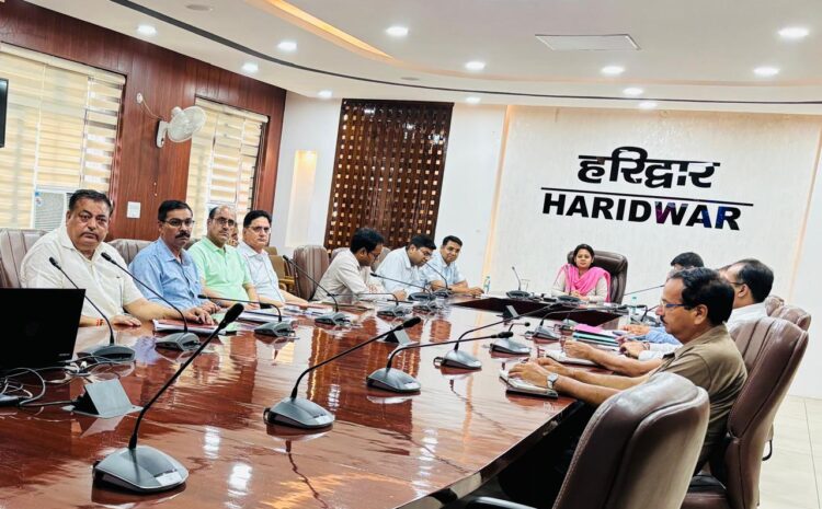  Haridwar: हरिद्वार में ग्रामीण विकास योजनाओं की समीक्षा बैठक संपन्न, CDO आकांक्षा कोण्डे ने दिए स्पष्ट निर्देश