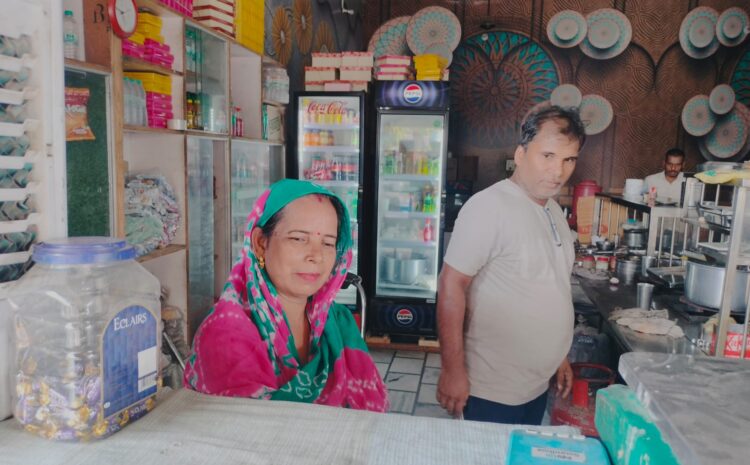 Mamta Success Story: ममता की मिठास भरी सफलता: सीमित साधनों से आत्मनिर्भरता की ओर बढ़ती एक महिला उद्यमी की प्रेरक कहानी