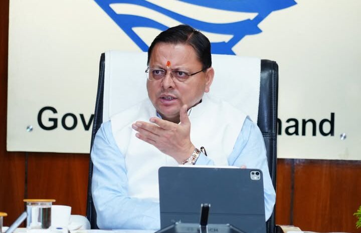  Uttarakhand Urban Development: मुख्यमंत्री पुष्कर सिंह धामी ने शहरी विकास योजनाओं की गहन समीक्षा की, स्वच्छता और नागरिक सुविधाओं पर दिया विशेष जोर