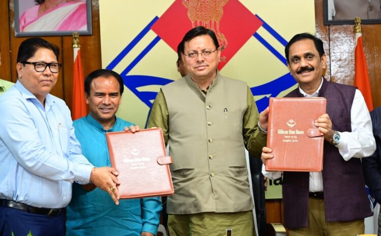 Uttarakhand: उत्तराखंड में तीमारदारों के लिए बनेगा राहत आश्रय: सीएम धामी की मौजूदगी में MoU पर हस्ताक्षर