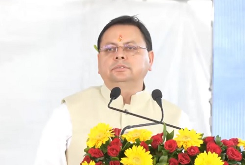  Harela Festival Uttarakhand: देहरादून में मनाया गया ‘हरेला’ पर्व, मुख्यमंत्री पुष्कर सिंह धामी ने किया पौधारोपण, कहा- “हरेला केवल पर्व नहीं, उत्तराखंड की चेतना और प्रकृति से प्रेम का प्रतीक है”