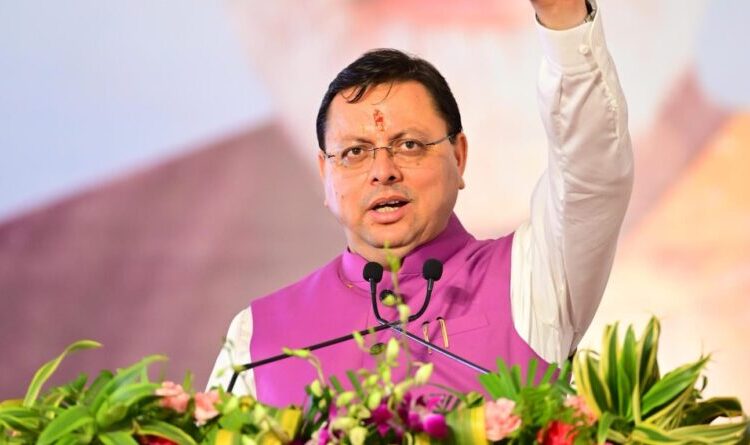  Uttarakhand CAMPA 2025: उत्तराखंड कैम्पा को ऐतिहासिक सफलता, वर्ष 2025-26 की 439.50 करोड़ की कार्य योजना को भारत सरकार से 100% स्वीकृति