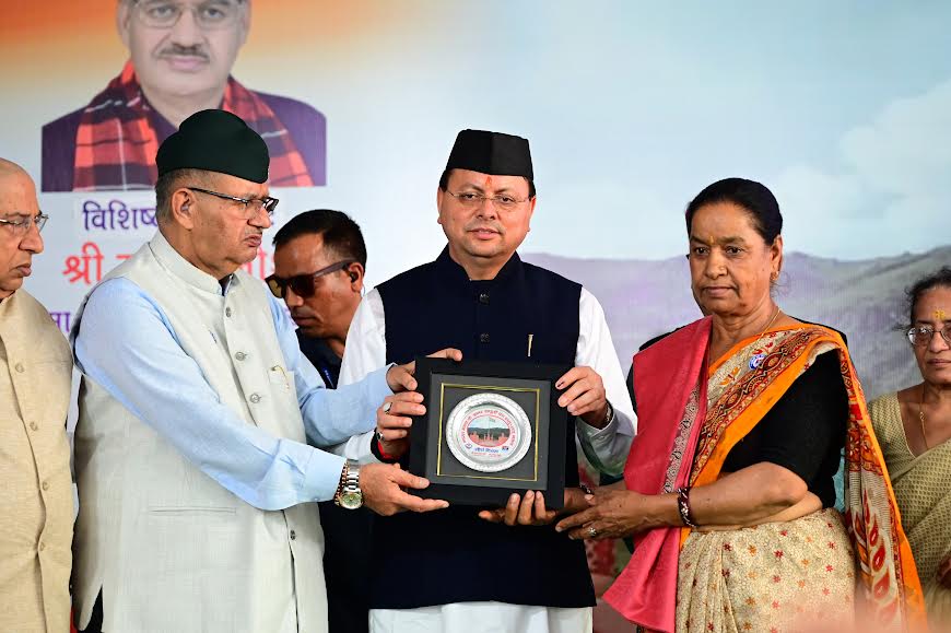 Kargil Vijay Diwas Pushkar Singh Dhami Uttarakhand 87887
