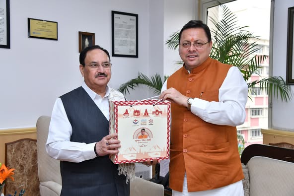 Delhi: दिल्ली में मुख्यमंत्री धामी की केंद्रीय स्वास्थ्य मंत्री जेपी नड्डा से मुलाकात, उत्तराखंड में स्वास्थ्य सेवाओं के विस्तार को लेकर कई महत्वपूर्ण मांगें रखीं