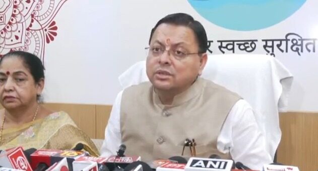  Kavad Yatra2025: कांवड़ यात्रा को लेकर सीएम धामी की बड़ी घोषणा, श्रद्धालुओं की सुविधा और सुरक्षा सर्वोपरि