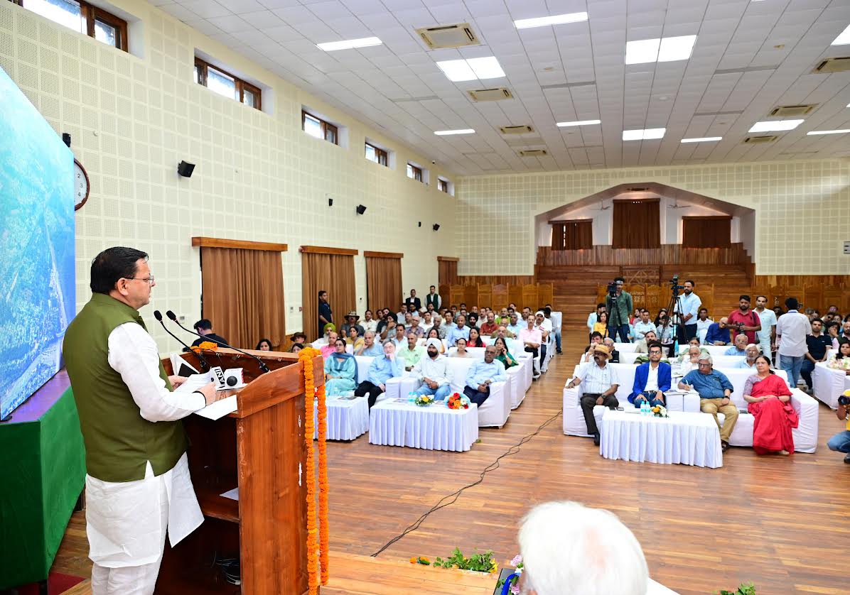 cm dhami