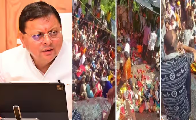 Haridwar Stampede: मनसा देवी हादसे पर सीएम धामी ने जताया दुःख, पीड़ित परिवारों को 2-2 लाख के मुआवजे का ऐलान