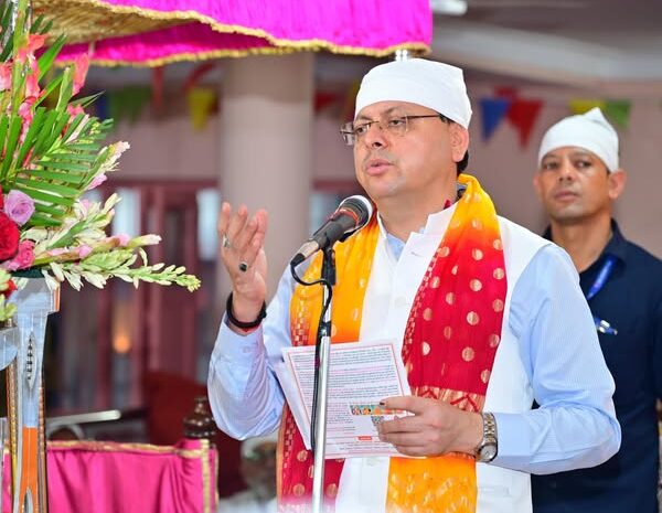 Brahm Nivas Ashram: मुख्यमंत्री पुष्कर सिंह धामी ने सतगुरू लाल दास महाराज के 50वें निर्वाण दिवस पर श्रद्धांजलि अर्पित की