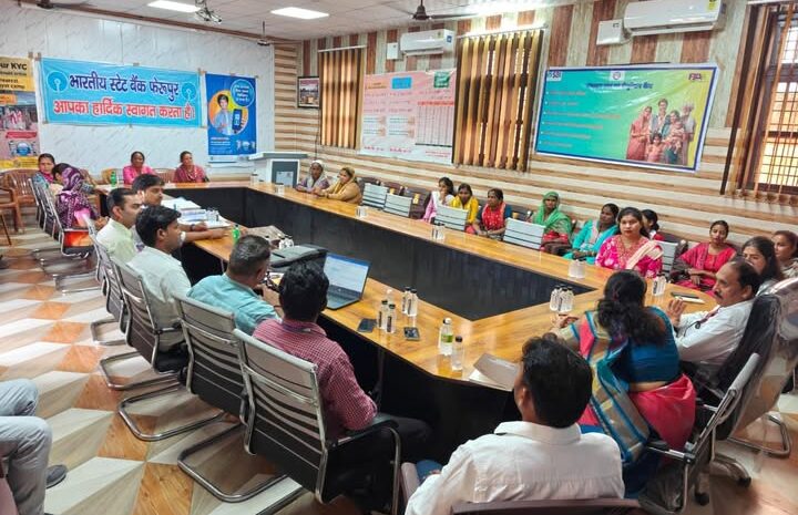 Haridwar Financial Inclusion: हरिद्वार में वित्तीय समावेशन अभियान के तहत ग्रामीणों को बैंकिंग और सरकारी योजनाओं की जानकारी