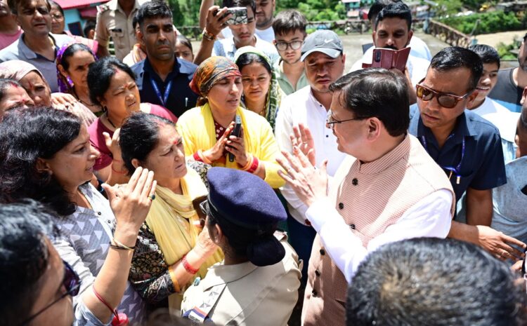  Uttarakhand: उत्तराखंड के मुख्यमंत्री पुष्कर सिंह धामी का थराली में आपदा प्रभावित क्षेत्रों का दौरा