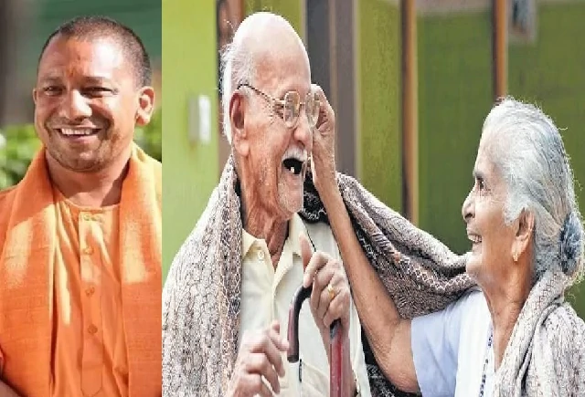UP Savera Yojana: उत्तर प्रदेश में बुजुर्गों की सुरक्षा और सेवा के लिए ‘सवेरा योजना’ बनी संबल