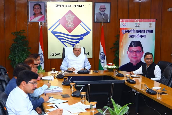 Women Empowerment Uttarakhand: महिला स्वावलंबन को मिली नई दिशा, मुख्यमंत्री धामी का वर्चुअल संवाद, स्वयं सहायता समूहों के उत्पाद अब बनेंगे सरकारी पहचान