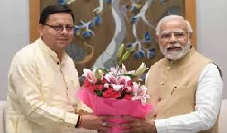  Development Projects: मुख्यमंत्री पुष्कर सिंह धामी ने साझा किया प्रधानमंत्री मोदी का अनुशासन और समर्पण का अनुभव