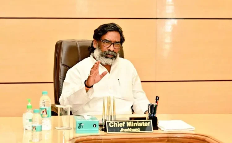 Jharkhand Cabinet Decisions: मुख्यमंत्री हेमन्त सोरेन की अध्यक्षता में मंत्रिपरिषद की बैठक में महत्वपूर्ण निर्णय
