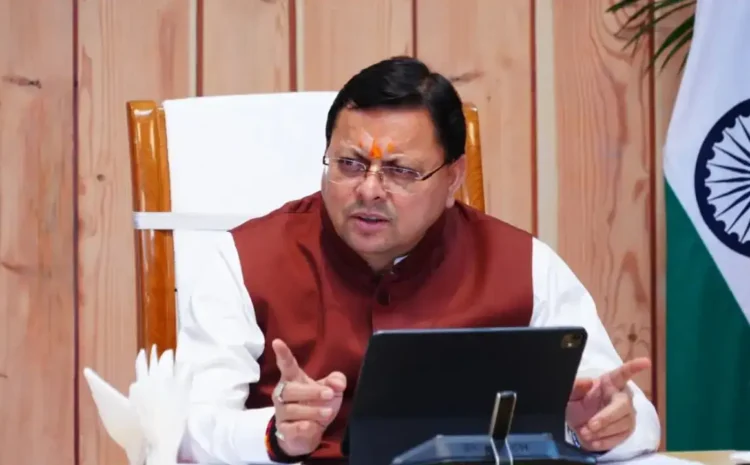 CAG Report 2023: उत्तराखण्ड ने वित्तीय वर्ष 2022-23 में राजस्व अधिशेष दर्ज कर इतिहास रचा, CAG रिपोर्ट से पुष्टि
