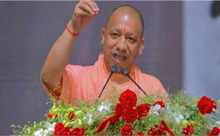 IIT Kanpur Samvad: विकसित भारत के लिये हर क्षेत्र को चिह्नित कर काम करना होगा: सीएम योगी आदित्यनाथ
