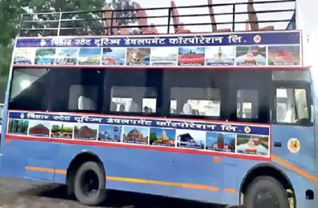 Patna Double Decker Bus: पटना में मुंबई जैसी ओपन डबल डेकर बस सेवा की शुरुआत, पर्यटकों को मिलेगा गंगा दर्शन का अनूठा अनुभव