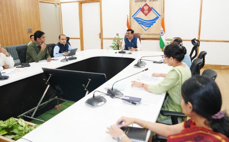 NCORD Meeting Uttarakhand: मुख्य सचिव आनंद बर्द्धन की अध्यक्षता में स्टेट लेवल नारकोटिक्स कोऑर्डिनेशन मीटिंग सम्पन्न