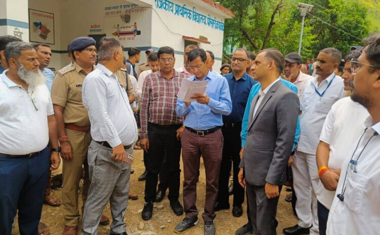Bageshwar Disaster: बागेश्वर में आपदा प्रभावित क्षेत्रों का निरीक्षण करने पहुँची केंद्र सरकार की उच्च स्तरीय टीम