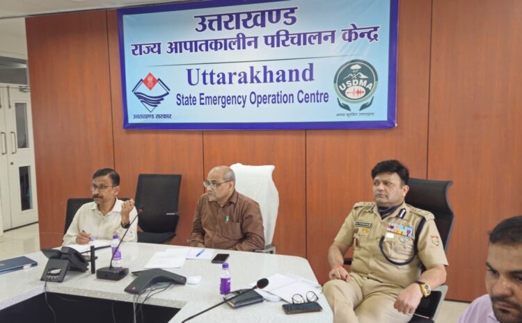 NDMA Training: उत्तराखण्ड में NDMA के निर्देशन में पोस्ट डिजास्टर नीड असेसमेंट पर प्रशिक्षण कार्यक्रम आयोजित