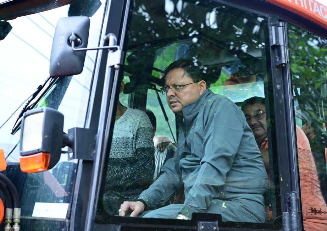 CM Photo 10 dt. 16 September 2025