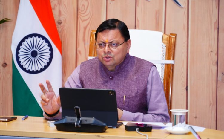 GST New Rates: मुख्यमंत्री धामी ने जीएसटी नई दरों और स्वदेशी अभियान की समीक्षा की
