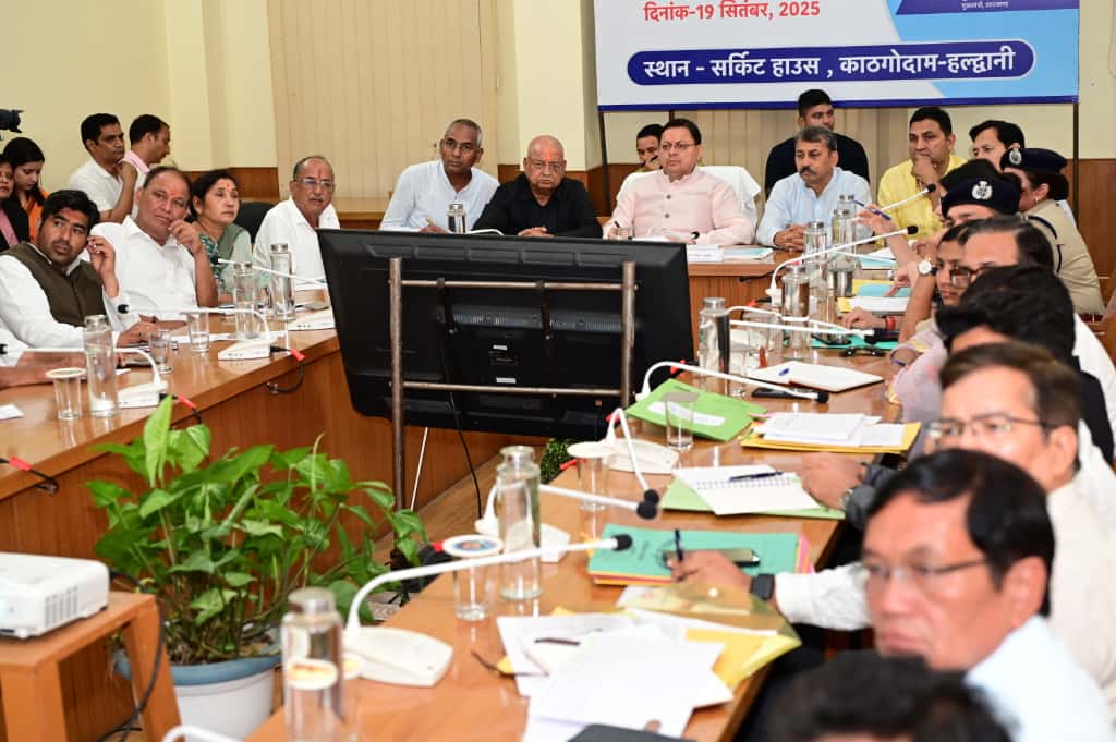 CM Photo 20 dt. 19 September 2025
