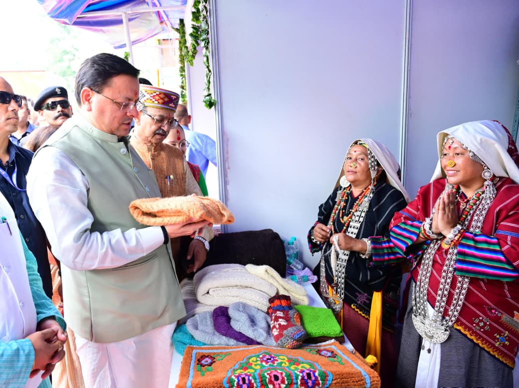 CM Photo 21 dt. 17 September 2025