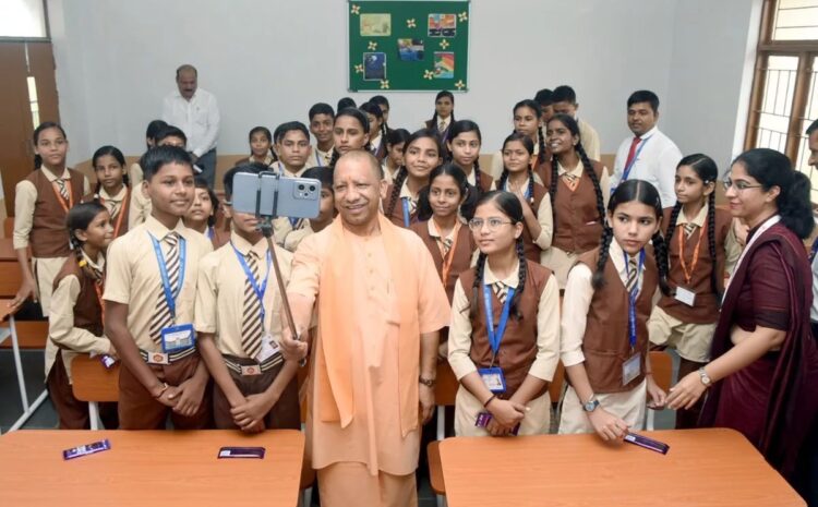  UP Education Scheme: यूपी में शिक्षकों को मिलेगा कैशलेस इलाज का तोहफ़ा, प्रस्ताव पर काम तेज़