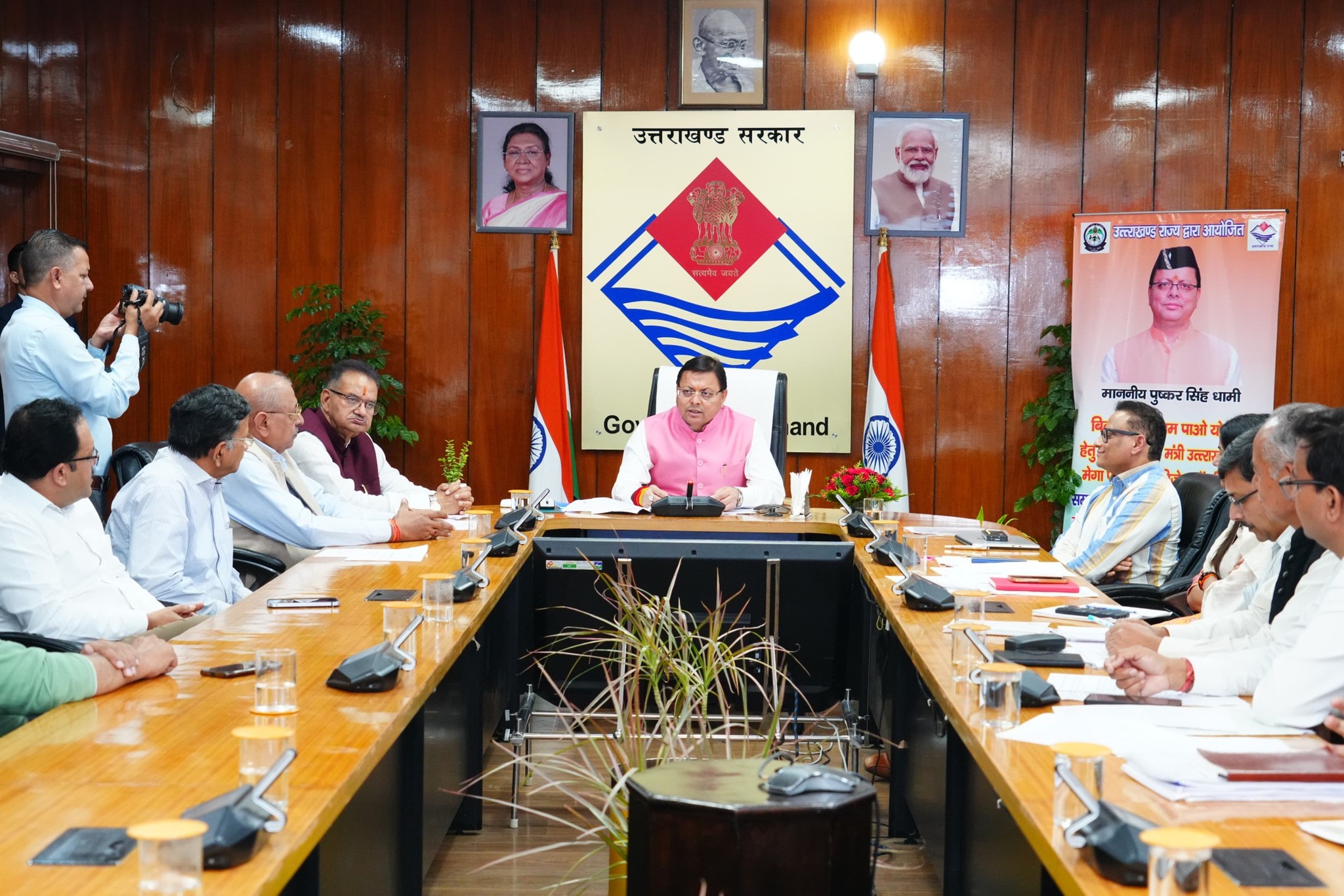 Bill Lao Inaam Pao: मुख्यमंत्री पुष्कर सिंह धामी ने राज्य स्थापना रजत जयंती पर ‘बिल लाओ, ईनाम पाओ’ मेगा लकी ड्रॉ निकाला 1 571282516 1133308992305464 6748511162292369335 n