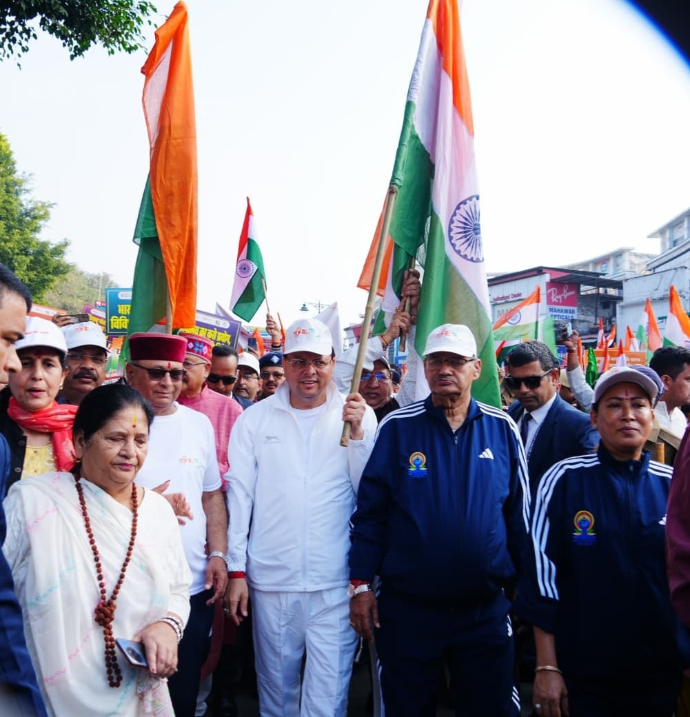 Sardar Vallabhbhai Patel Jayanti: देहरादून में मुख्यमंत्री पुष्कर सिंह धामी ने सरदार वल्लभभाई पटेल को दी श्रद्धांजलि, एकता पदयात्रा का किया शुभारंभ 2 572029392 1133126255657071 7309946821532212478 n