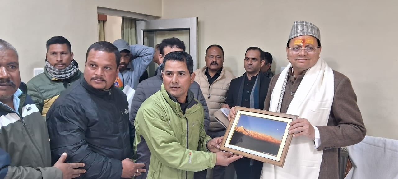 Munsyari Visit: मुख्यमंत्री पुष्कर सिंह धामी का मुनस्यारी दौरा: सीमान्त विकास और जनसंपर्क पर दिया विशेष जोर 2 572230290 1131156689187361 5394827495469370941 n