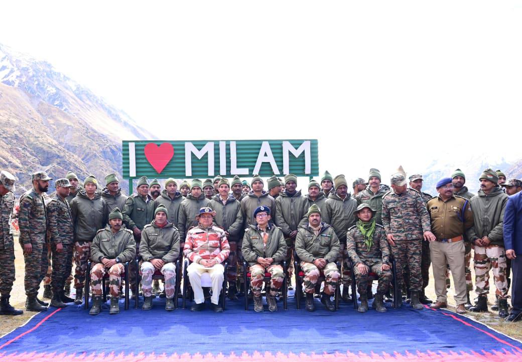 ITBP Uttarakhand: सीमांत गांव मिलम पहुंचे मुख्यमंत्री पुष्कर सिंह धामी, ITBP जवानों से की मुलाकात और ग्रामीणों से किया संवाद 2 573527927 1131738395795857 2784658412174683735 n 1