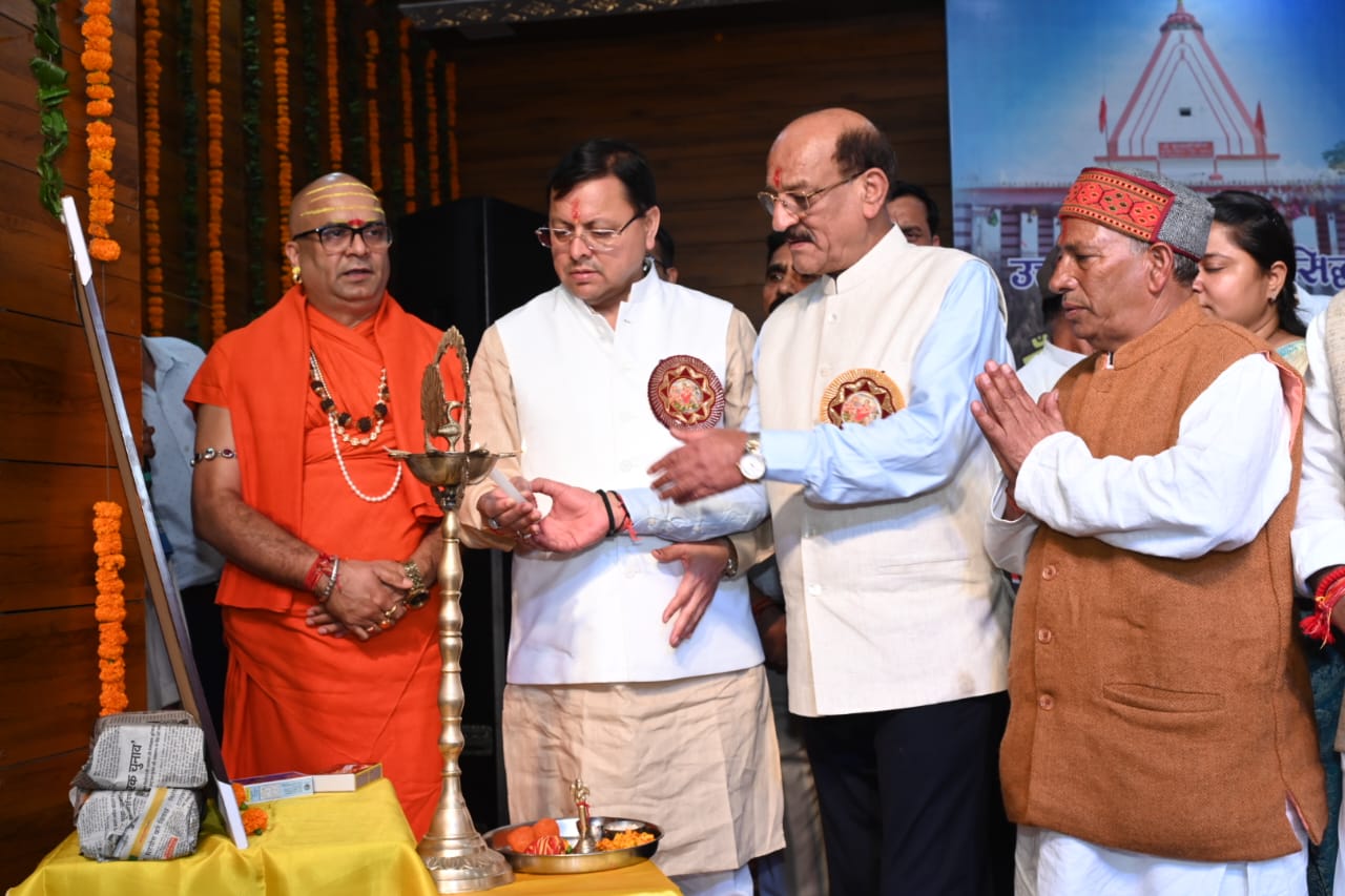 Kunjapuri Fair: मुख्यमंत्री पुष्कर सिंह धामी ने किया कुंजापुरी पर्यटन एवं विकास मेले का शुभारंभ, स्थानीय विकास और संस्कृति को दी नई दिशा 2 CM Photo 16 dt. 27 October 2025