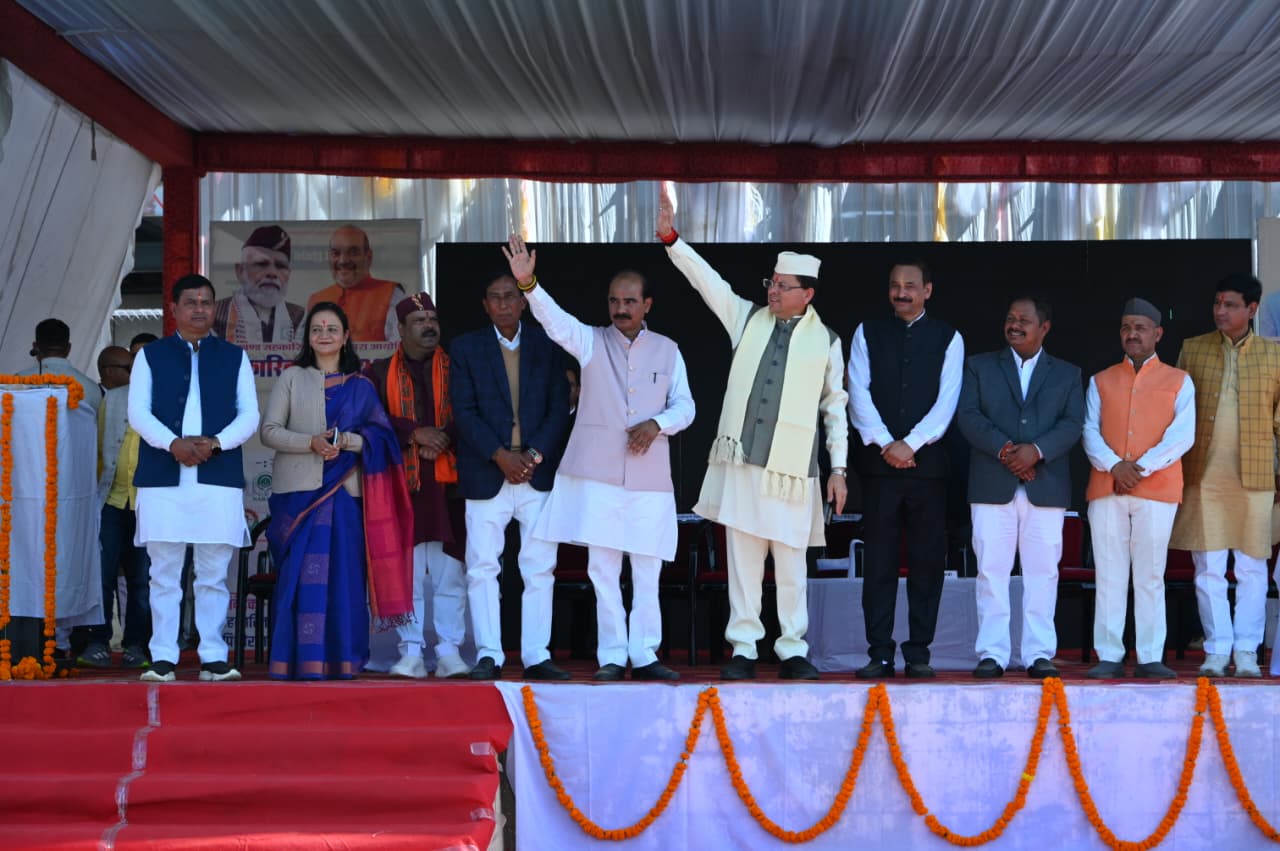 Pithoragarh Development: पिथौरागढ़ में मुख्यमंत्री धामी ने किया 85.14 करोड़ की विकास योजनाओं का लोकार्पण और शिलान्यास, कहा—सहकारिता से आत्मनिर्भरता का मार्ग प्रशस्त हो रहा उत्तराखंड 3 CM Photo 17 dt. 29 October 2025