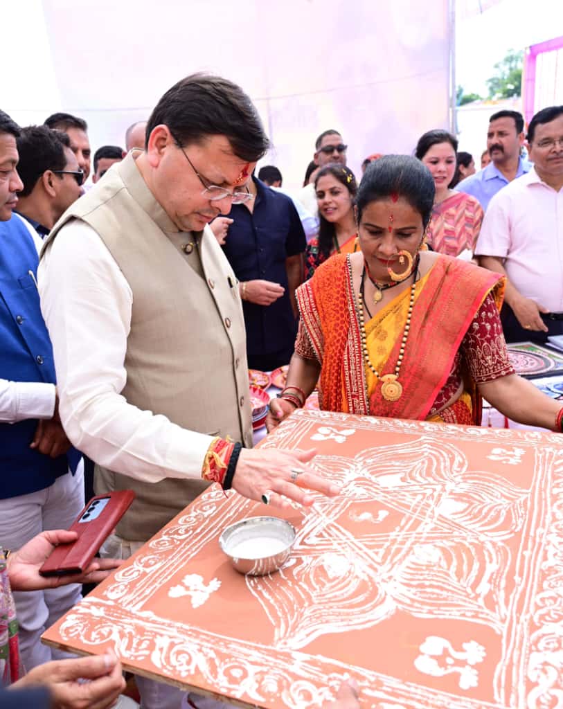 CM Photo 22 dt. 16 October 2025