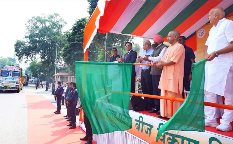 Wheat Seeds Aid: यूपी से पंजाब के बाढ़ प्रभावित किसानों के लिए भेजा गया गेहूं बीज, CM योगी ने वाहनों को दिखाई हरी झंडी
