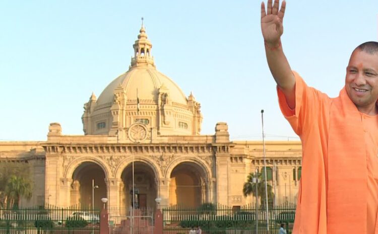 Developed UP 2047: विकसित यूपी 2047: योगी सरकार स्टेकहोल्डर वर्कशॉप में पेश करेगी ट्रांसपोर्ट कनेक्टिविटी रणनीति